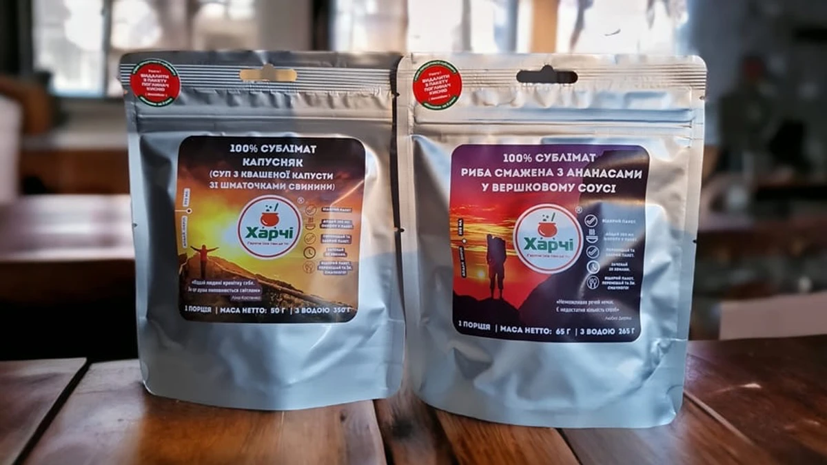 Сублимированные блюда