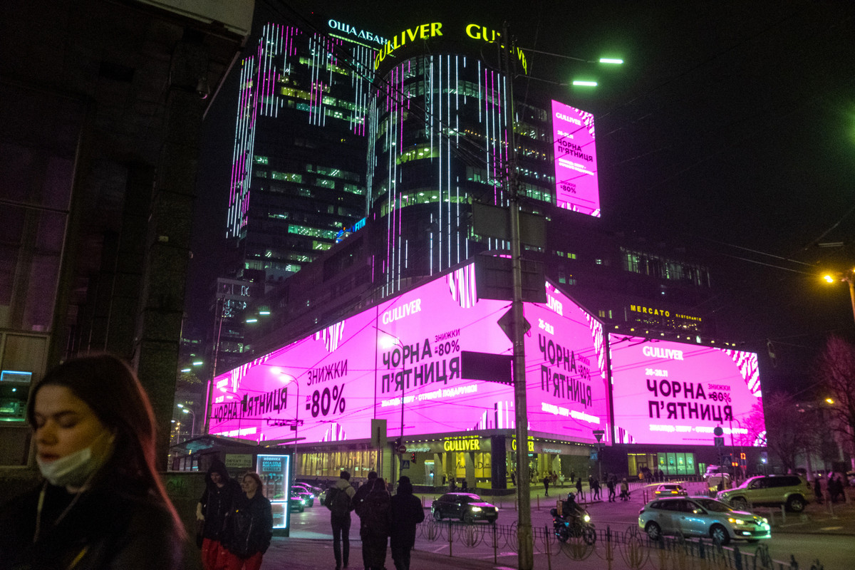 Українські споживачі зазвичай не вірять в анонсовані продавцями знижки на чорну п'ятницю