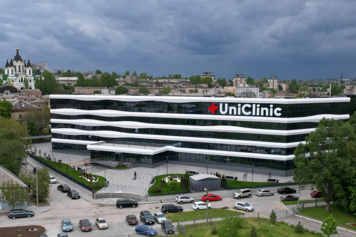 Клініка повного циклу UniClinic