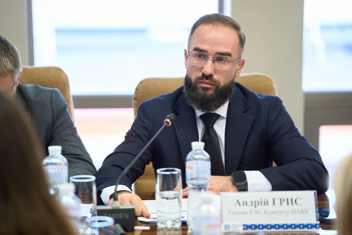 Андрей Грис, начальник управления социальных и экологических рисков Укргазбанка и председатель ESG-Комитета Национальной ассоциации банков Украины (НАБУ)