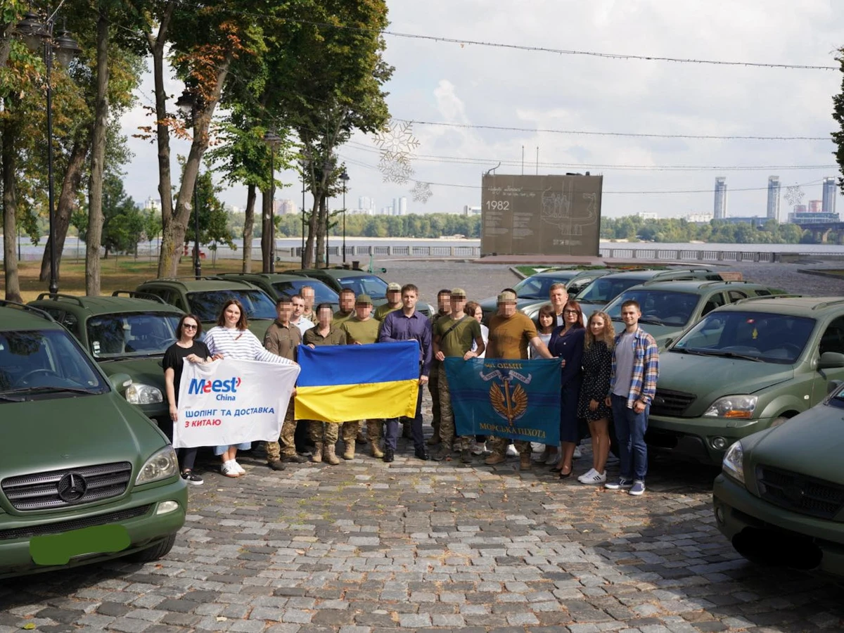 Волонтерська допомога військовим