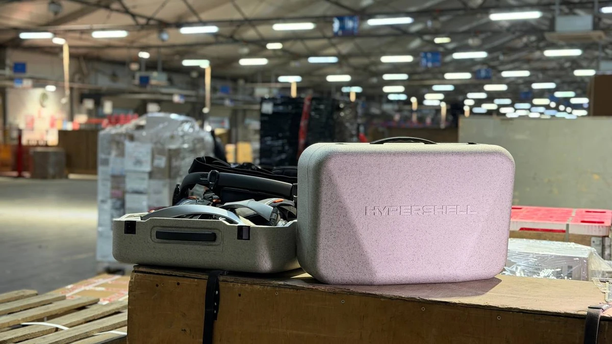 Кейс екзоскелета HyperShell