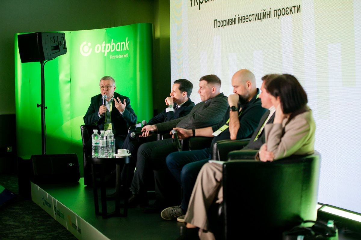 Участники третьей панельной дискуссии