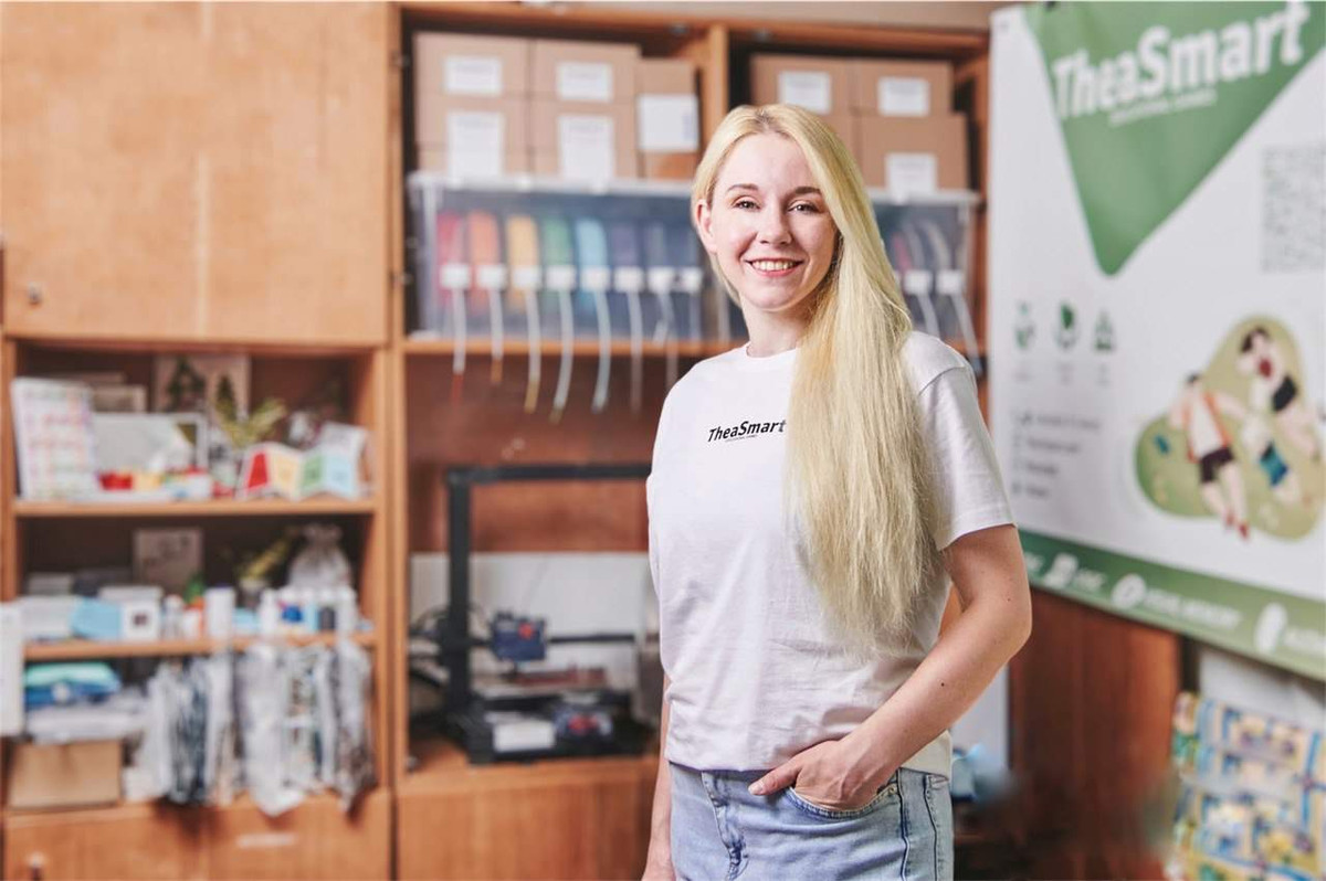 Ксенія Клубань