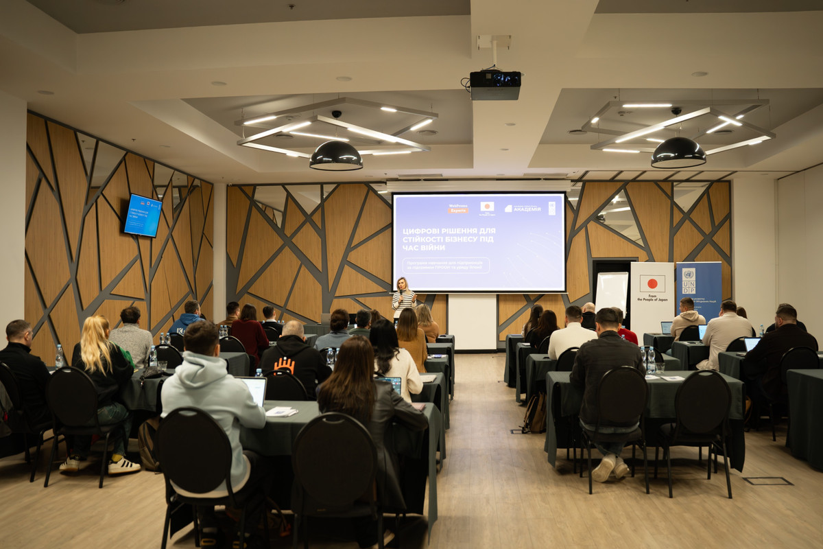 Фото надане ПРООН