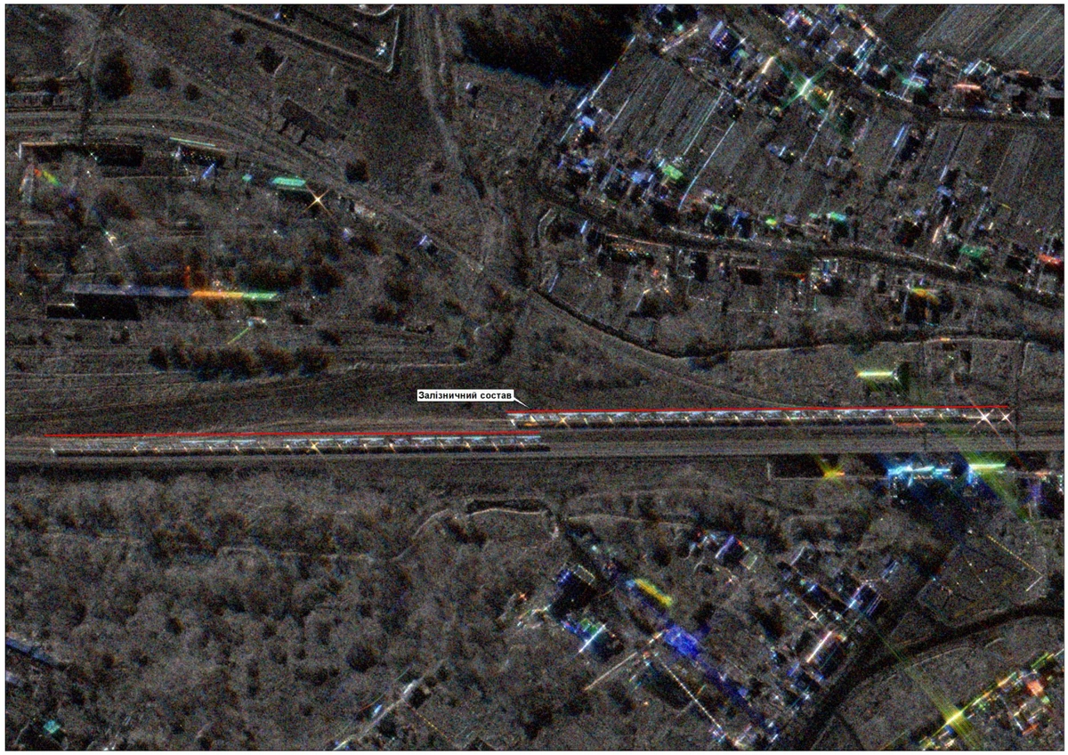 SAR-снимок российского железнодорожного состава