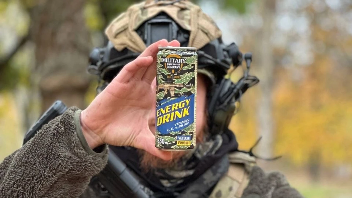 Енергетик бренду Military BCC