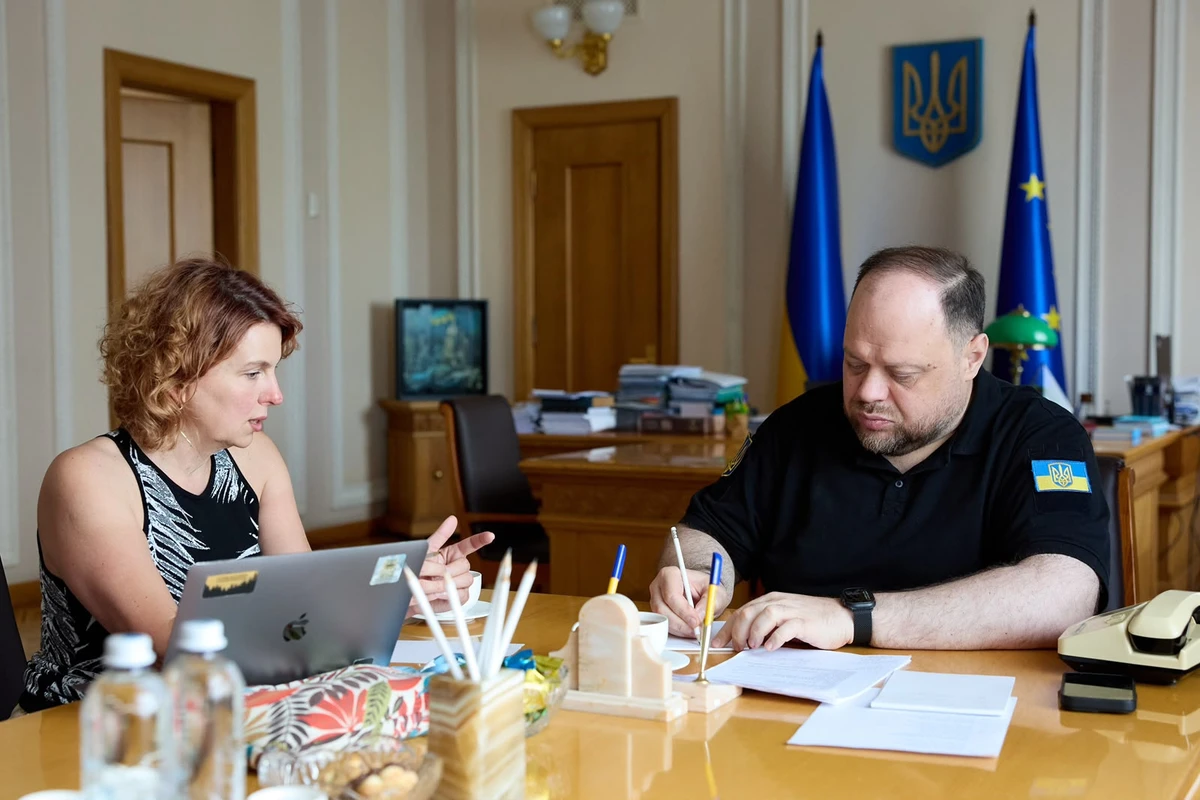 Оксана Ферчук и Руслан Стефанчук