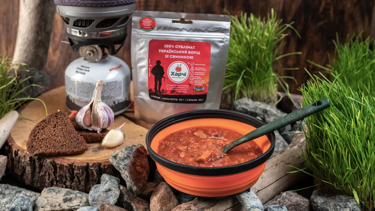 Сублимированный борщ