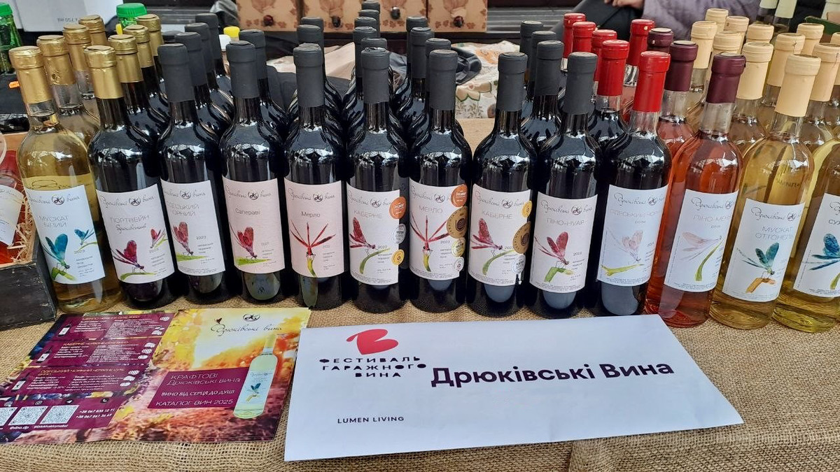 Дрюківські вина можна придбати онлайн чи в спеціалізованих магазинах