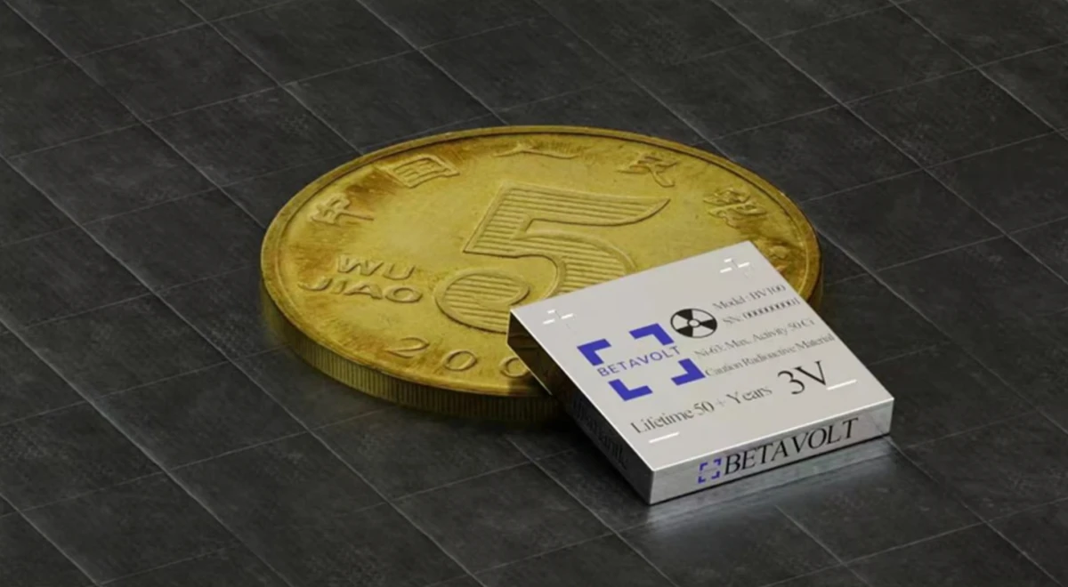 Ядерна батарея від Betavolt менша за монету