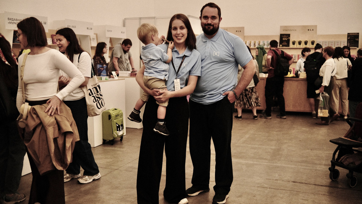Артем та Катерина Сови на міжнародному фестивалі Книжковий арсенал