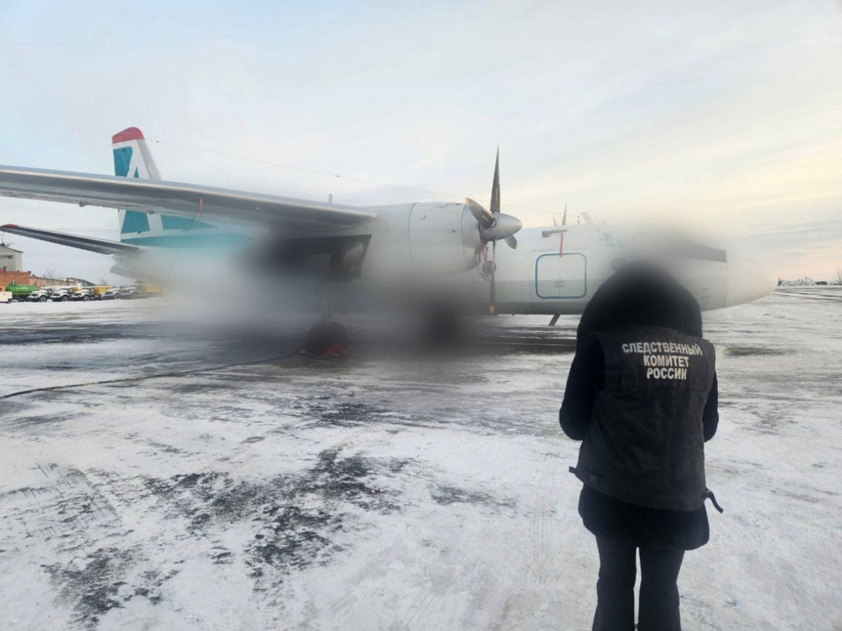 Подпись: самолет рейса Иркутск – Бодайбо после приземления