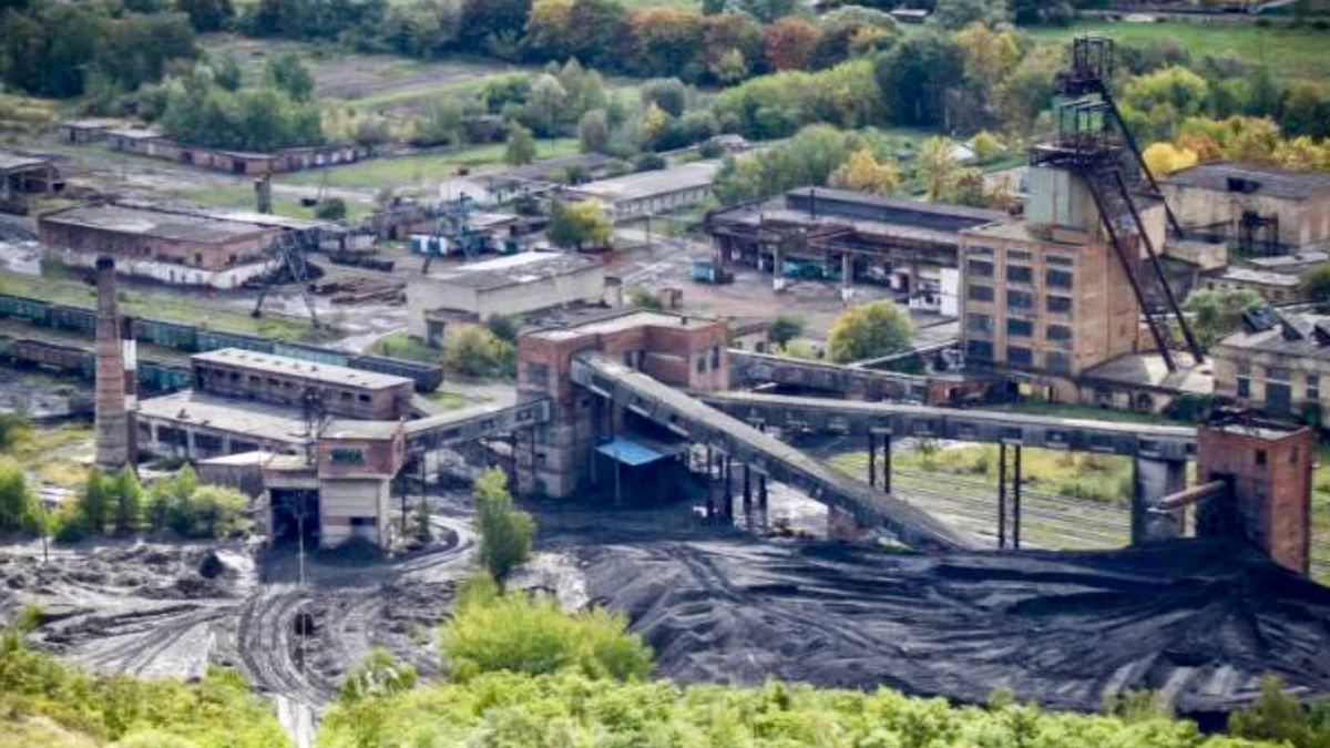 ДП Шахта Зарічна