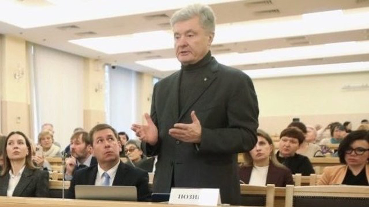 Петро Порошенко у Верховному Суді