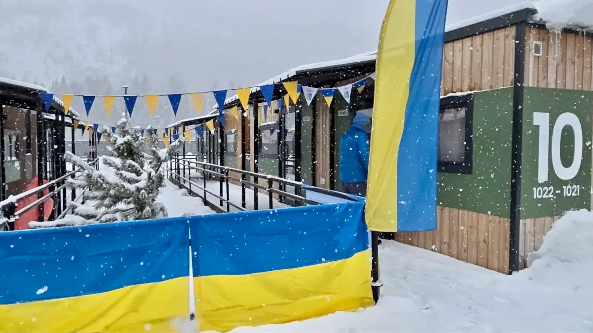 Помещение сборной Украины в олимпийской деревне возле Кортины