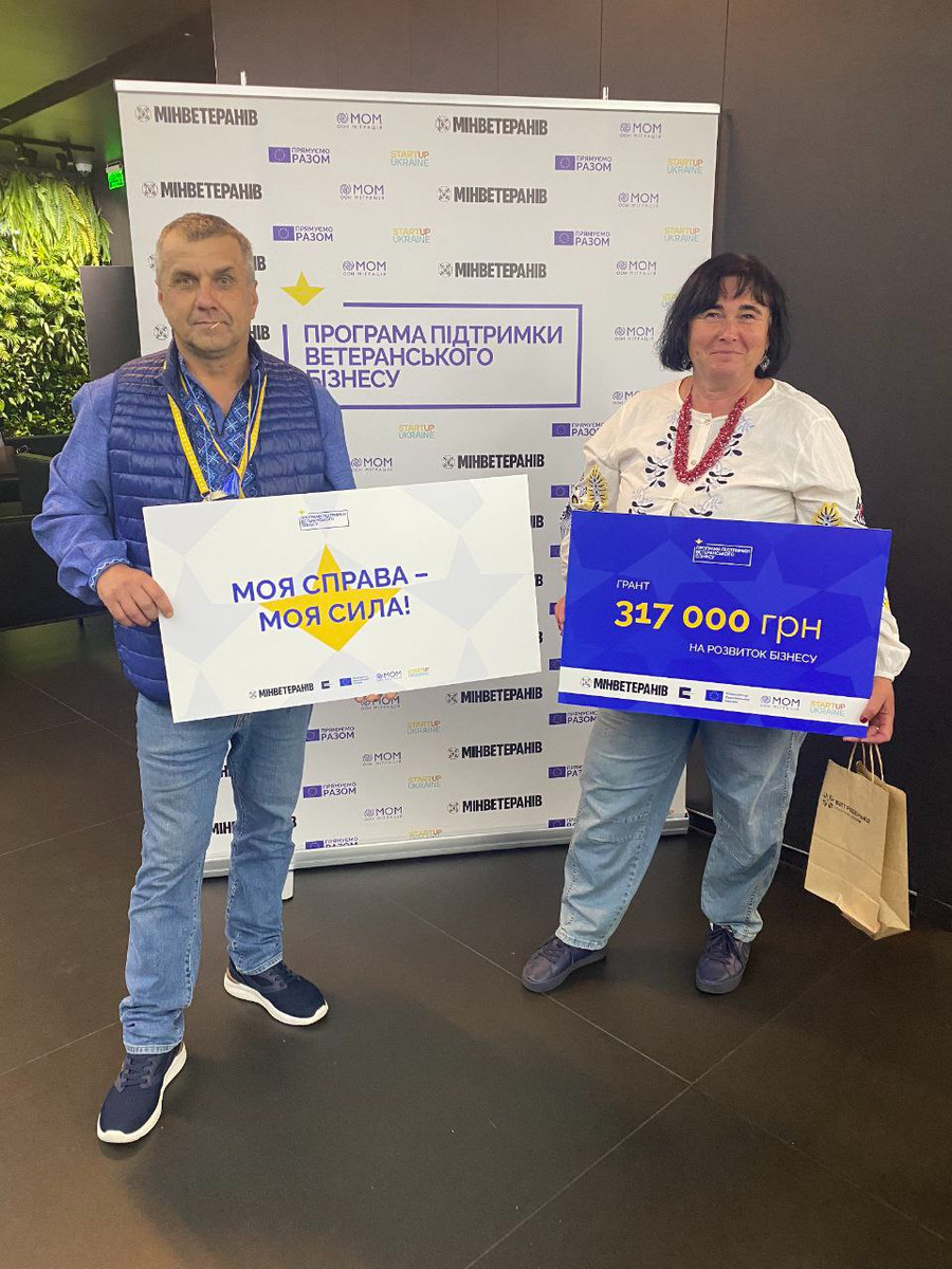 Отримання гранту від Startup Ukraine та Міжнародної організації з міграції