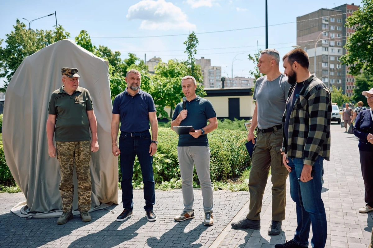 Відкриття артоб’єкта Усвідомлення в Оболонському районі Києва