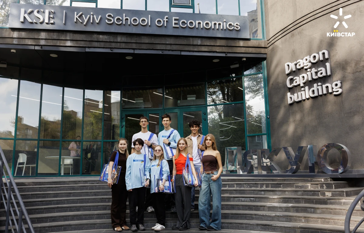 KSE University