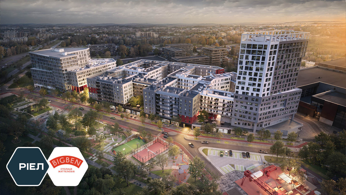 Визуализация ЖК Big Ben, г. Львов