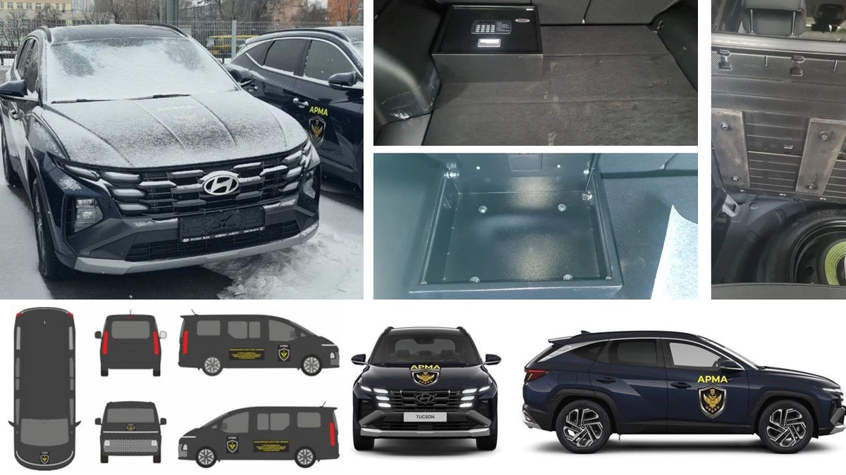 Hyundai Tucson АРМА