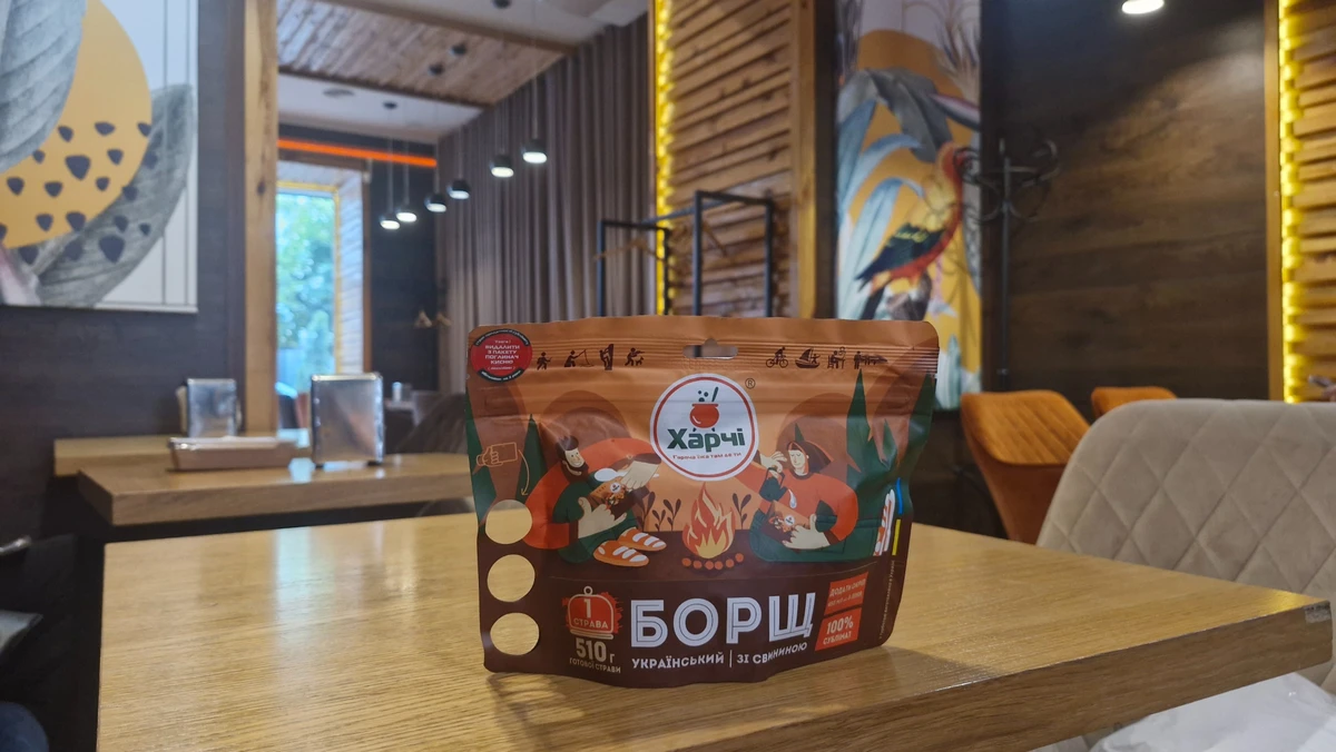 Дой-пак с отверстиями для пальцев