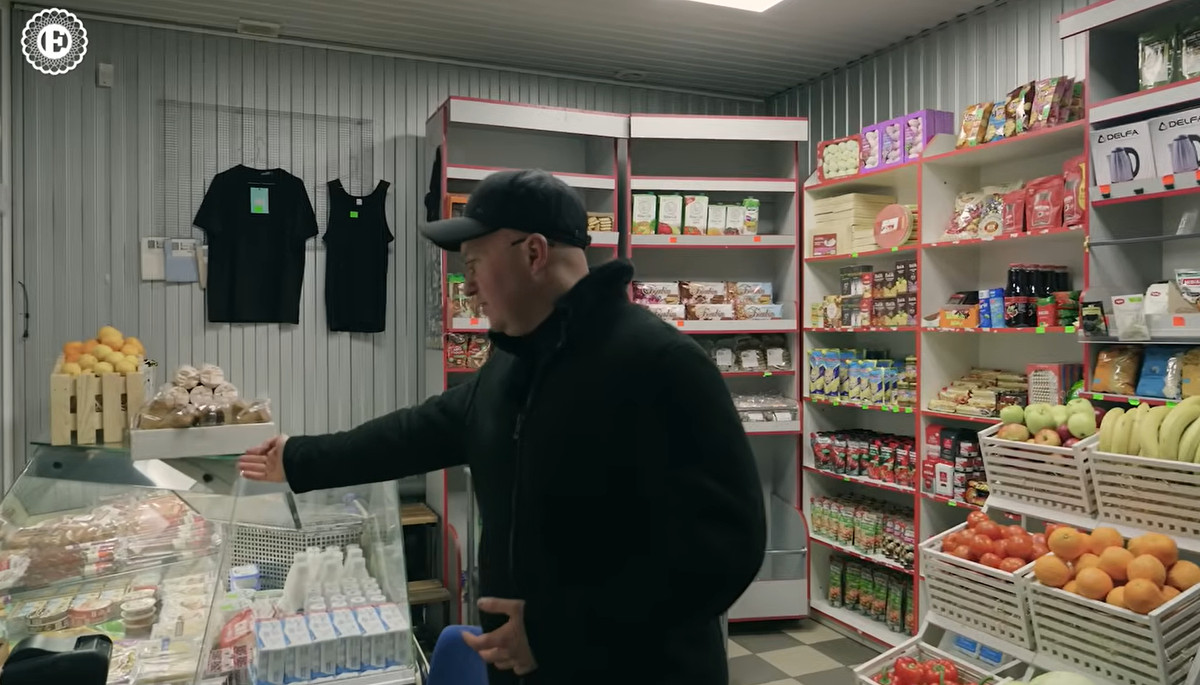 Ассортимент товаров в магазине