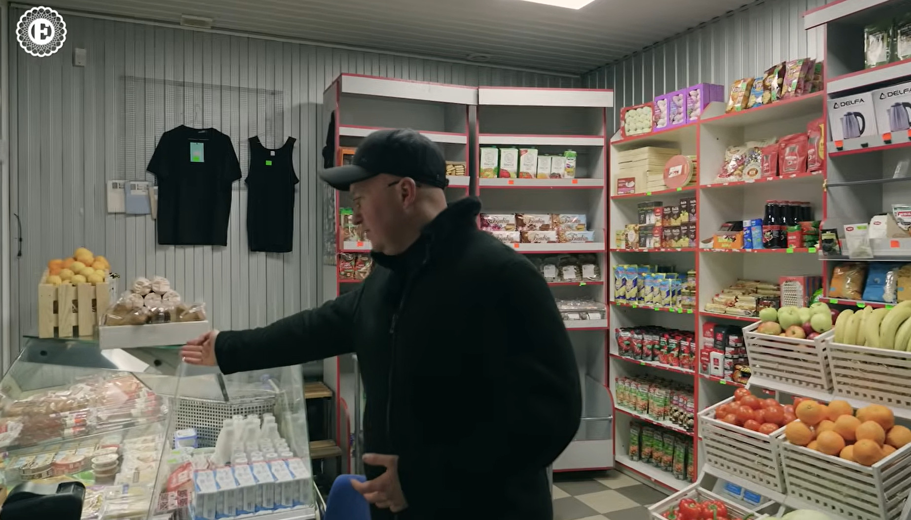 Ассортимент товаров в магазине