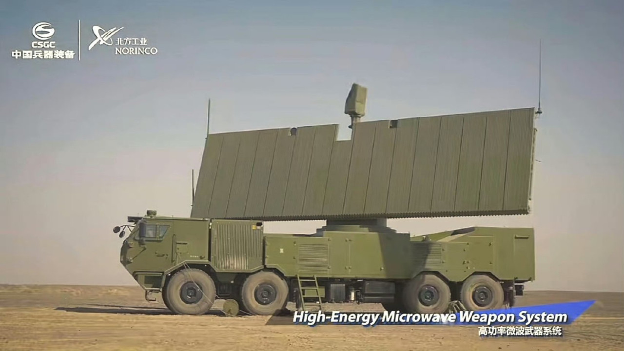 Китайський мікрохвильовий комплекс від компанії Norinco