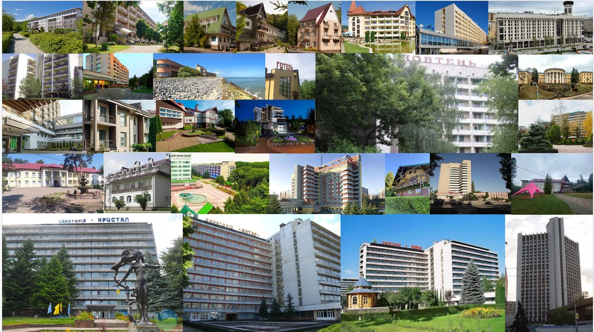 Активы Федерации профсоюзов, которые переданы в управление АРМА