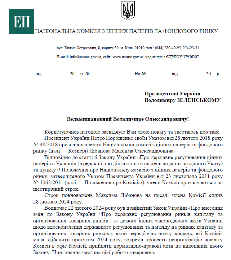 d2c0f21d382ef1c356bff11d57364fc51764849236