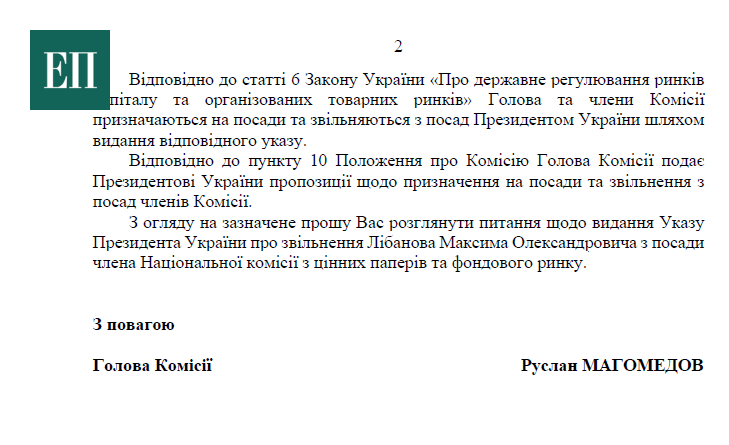 fa0e90630141628be5c618af2084609e1764849255