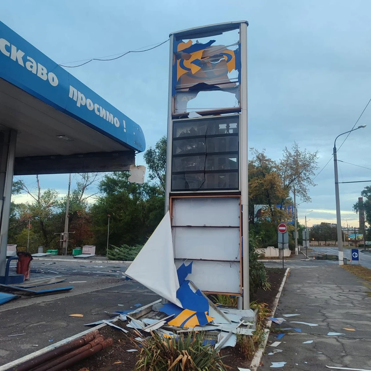 Атака в Дніпропетровській області