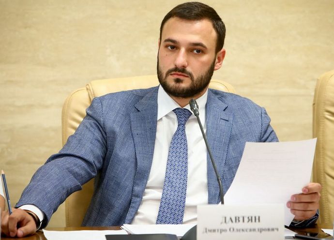 Дмитро Давтян