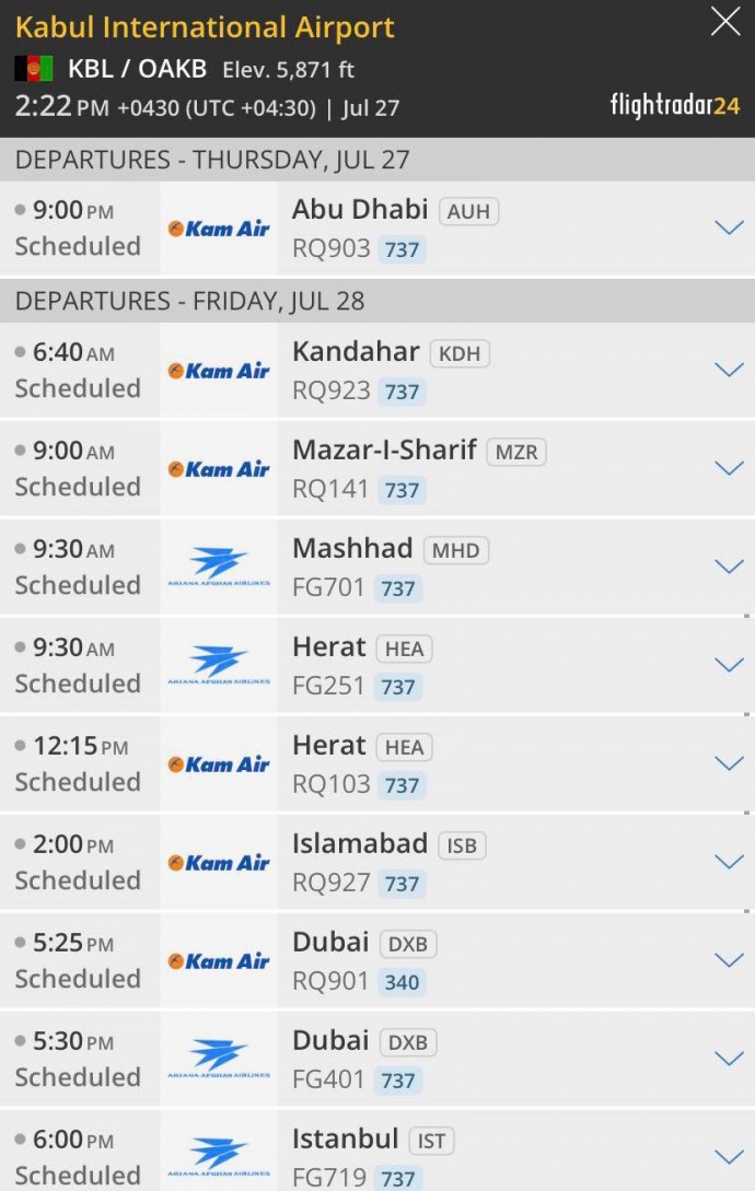 Табло аеропорту Кабула, столиці Афганістану, де війна вже давно стала нормою