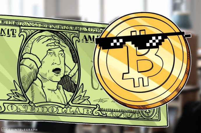CoinTelegraph