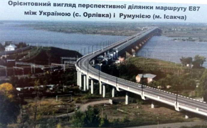 Фото з презентації