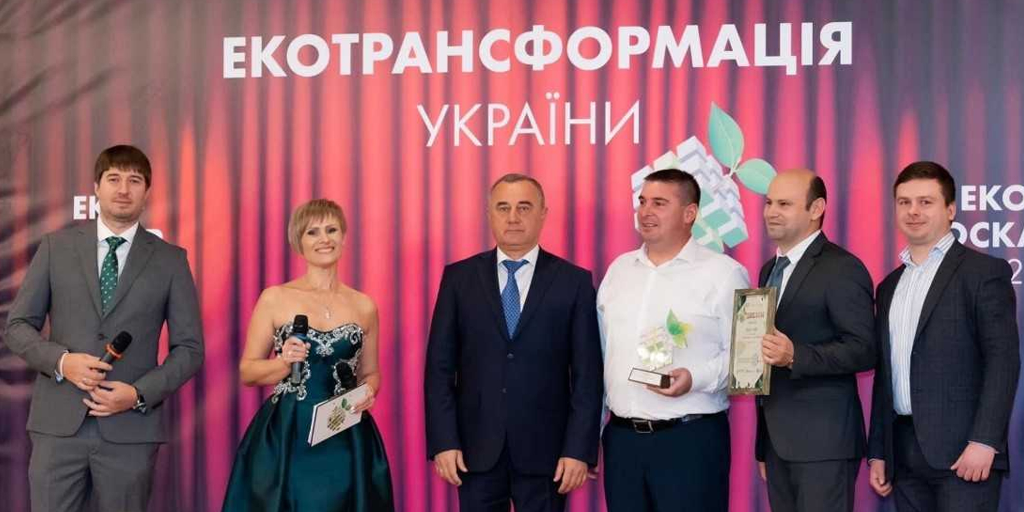 команда МХП