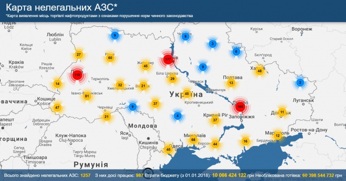 Натисніть тут, щоб перейти на інтерактивну мапу