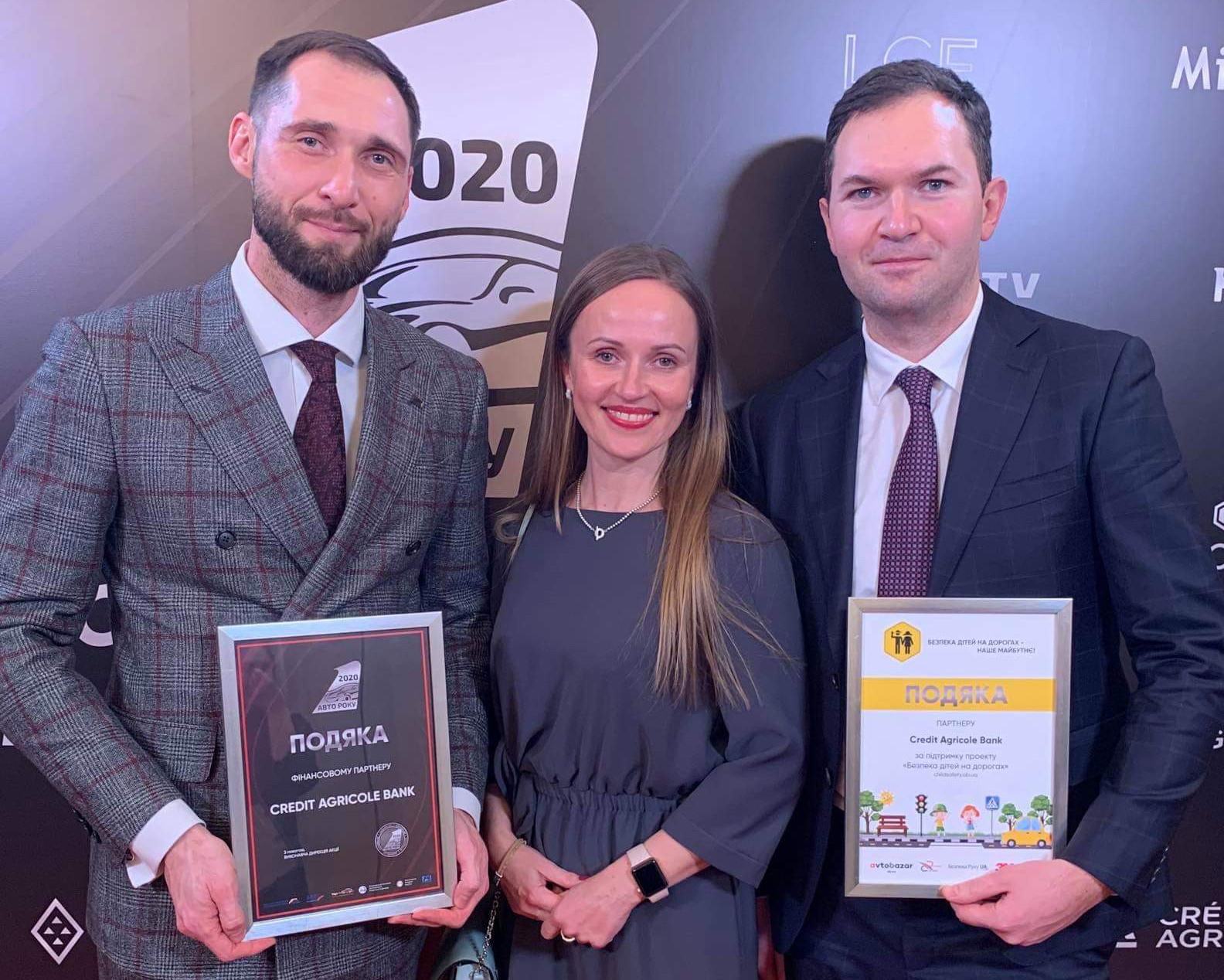 Креді Агріколь – ексклюзивний фінансовий партнер акції «Автомобіль року в Україні»