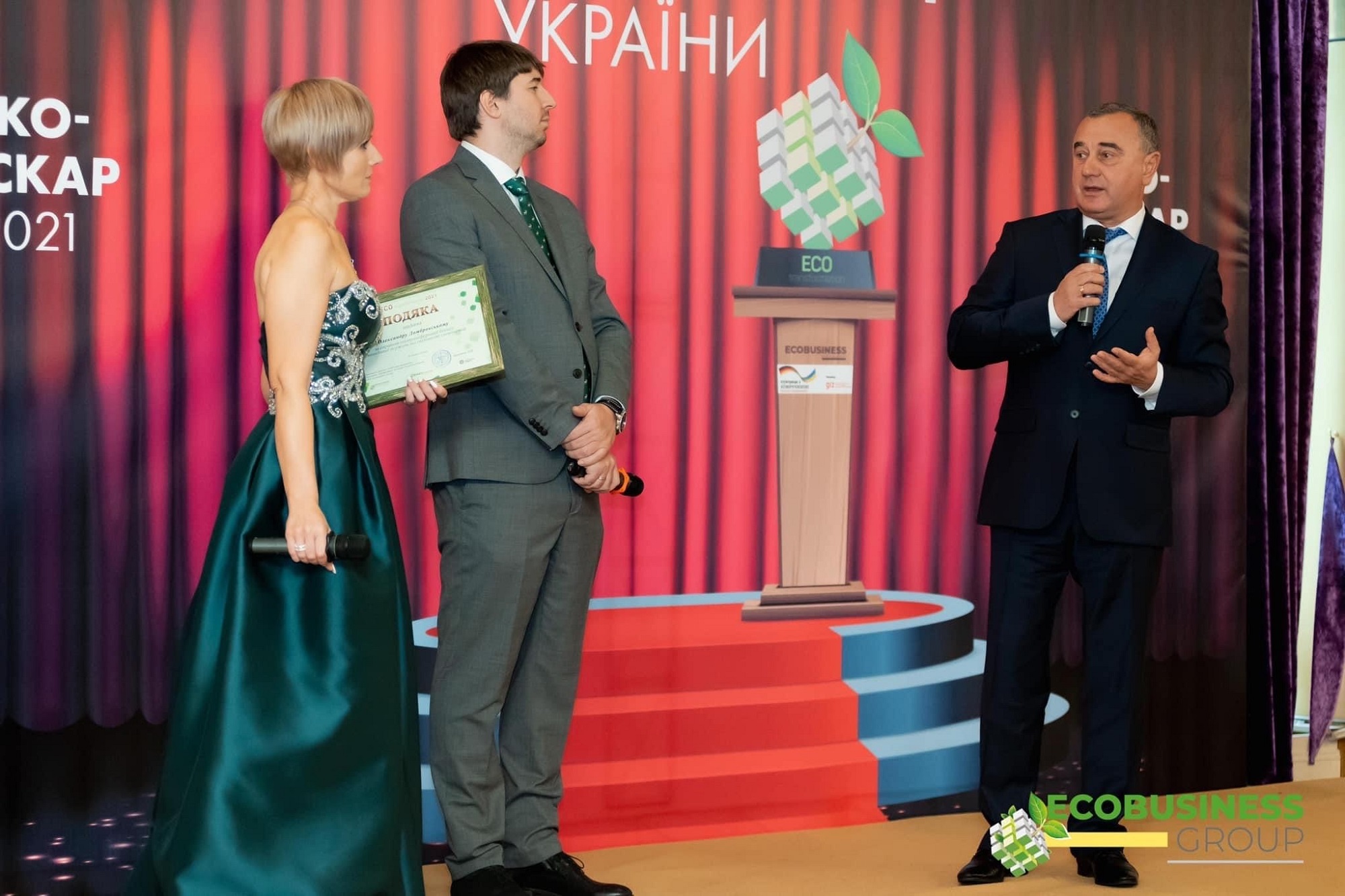 Александр Домбровский