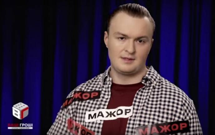 Игорь Гладковский