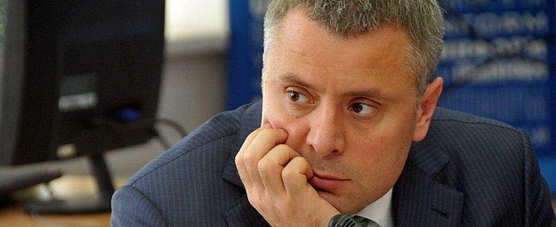 Юрій Вітренко